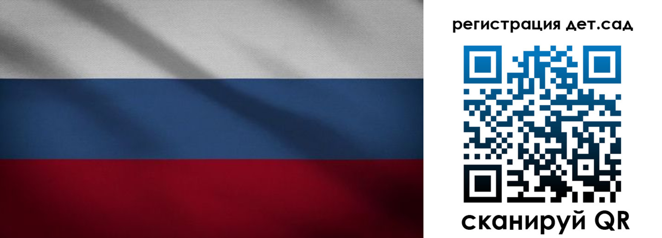 найти адрес прописки в Унече